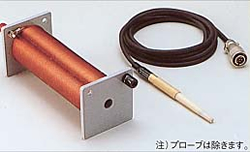 SC-2G/10G 一軸S型プローブ用ソレノイドコイル