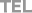 電話